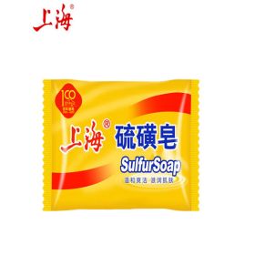 上海 香皂硫磺皂 85g 