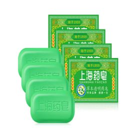 上海药皂 草本透明香皂130g*4块 