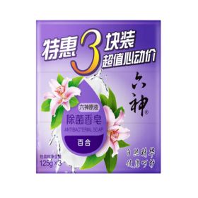 六神 百合精华香皂 125g*3