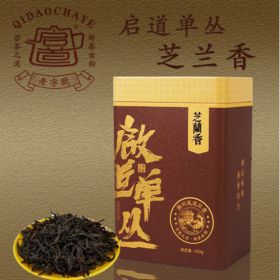 启道茶叶  启道茶叶芝兰香 250g