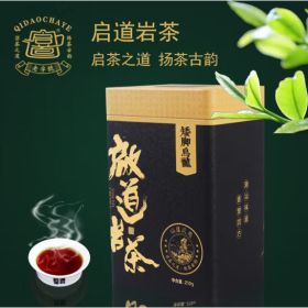 启道茶叶 矮脚乌龙 250g罐装 