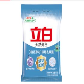 立白 亮白洗衣粉 5kg袋速溶 