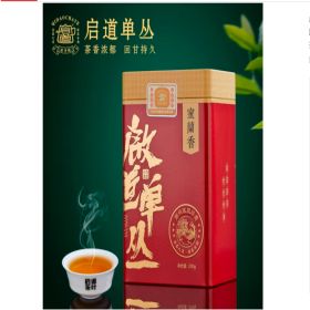启道茶叶 单丛茶蜜兰香 250g
