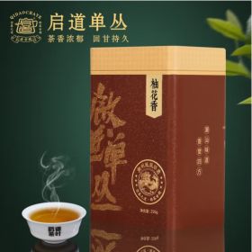 启道茶叶 单丛茶柚花香 250g
