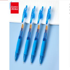齐心 中性笔 12支 GP108  蓝色 